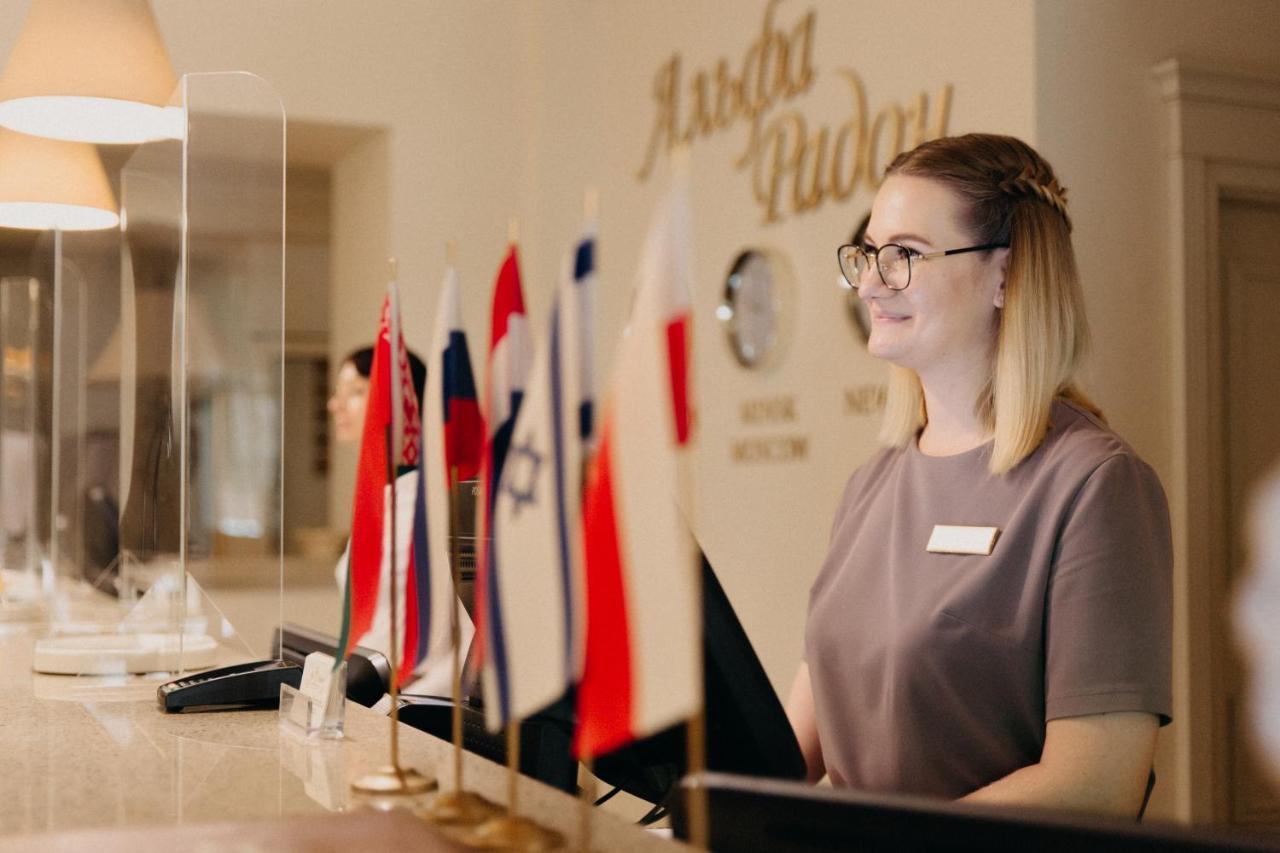 Medical&Spa Resort Alfa Radon Baraviki Buitenkant foto
